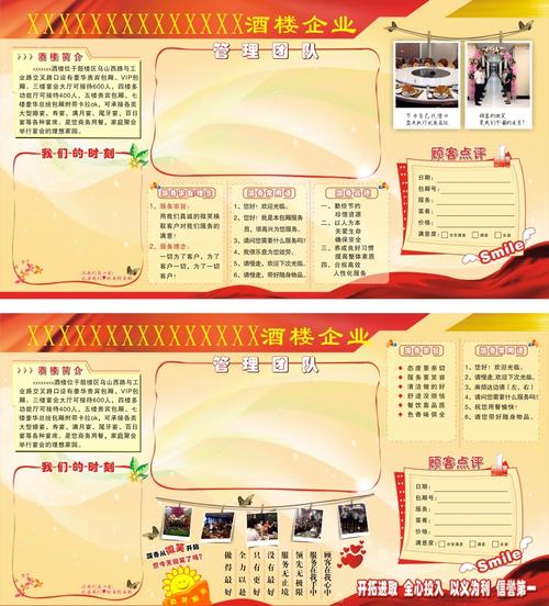 安博体育:中国现代自动化领域著名人物(中国自动化领域杰出人物)