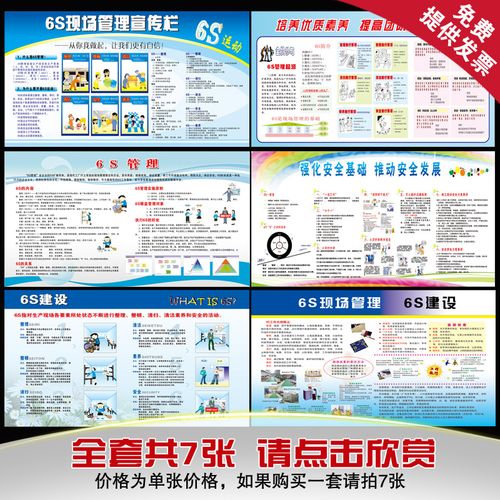 中国拍卖安博体育行业协会官网首页(中国拍卖行业协会网站)